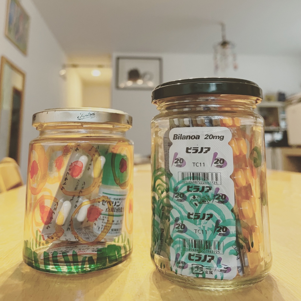 Make your own medicine jars!