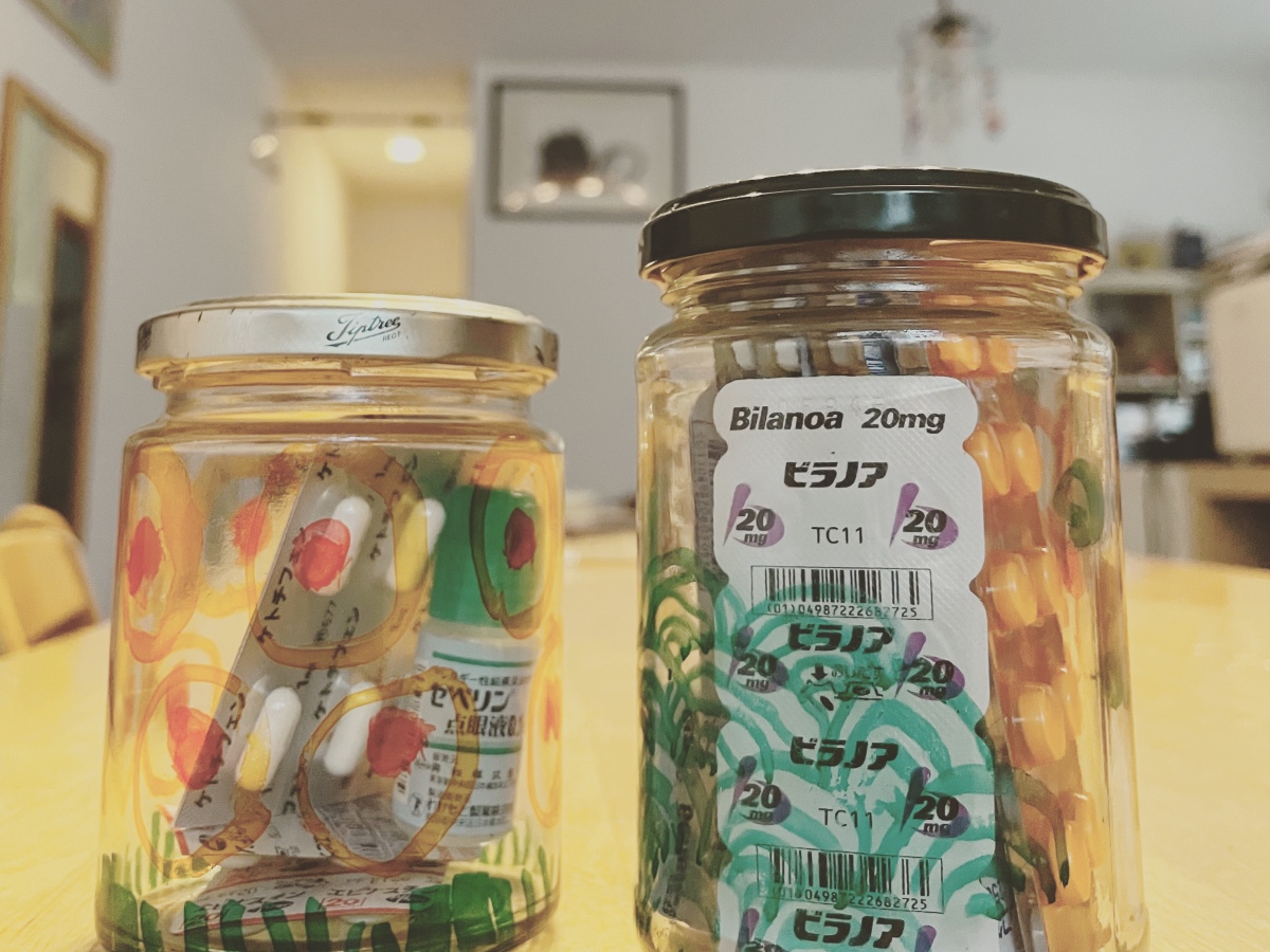 Make your own medicine jars!