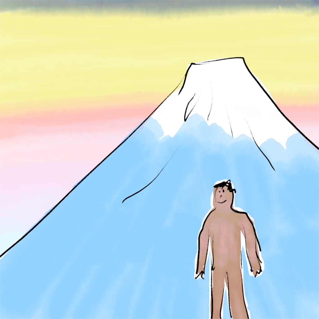 Tadasana – Mountain Pose
